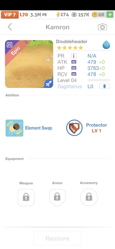 trade offer