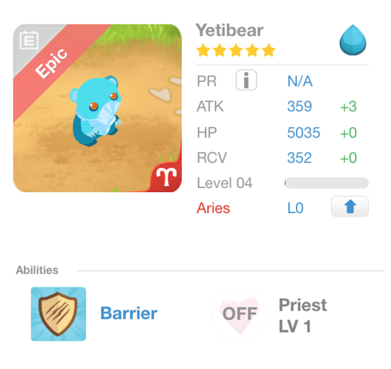 trade offer