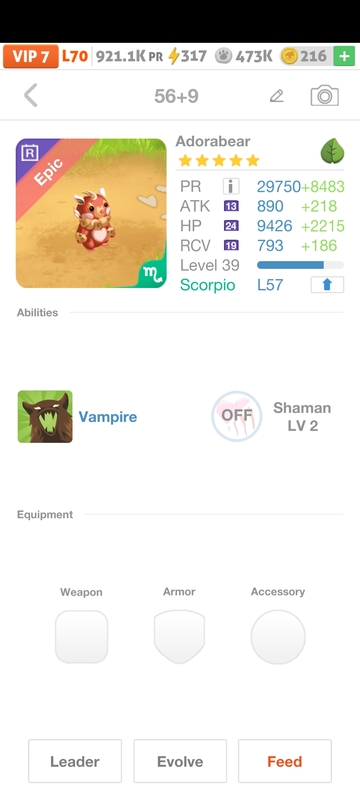 trade offer