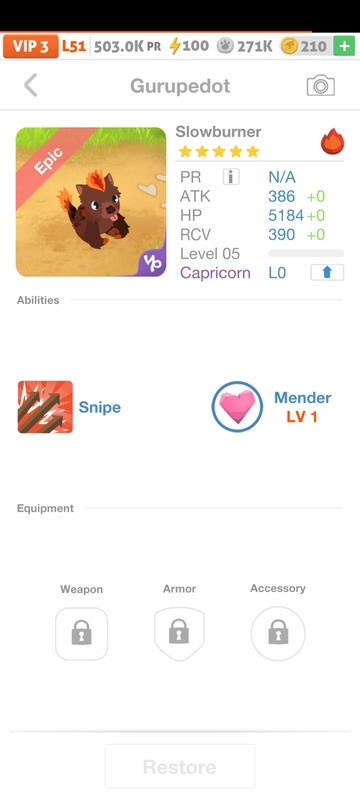 trade offer