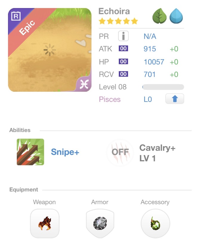 trade offer