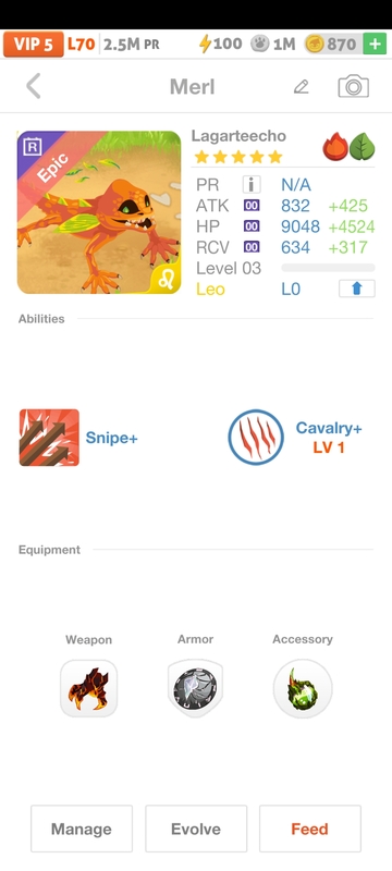 trade offer