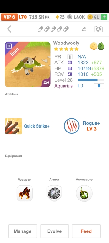 trade offer