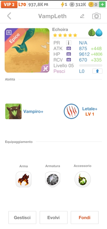 trade offer