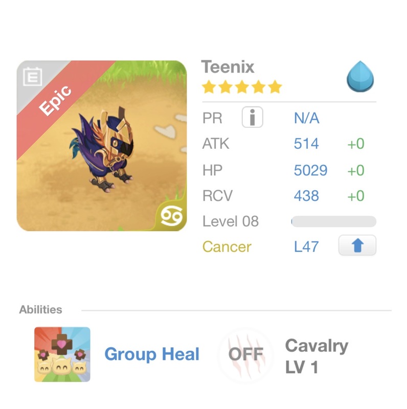 trade offer