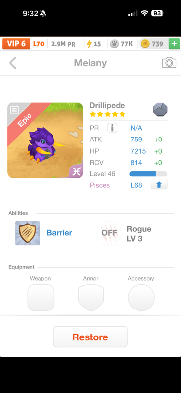 trade offer