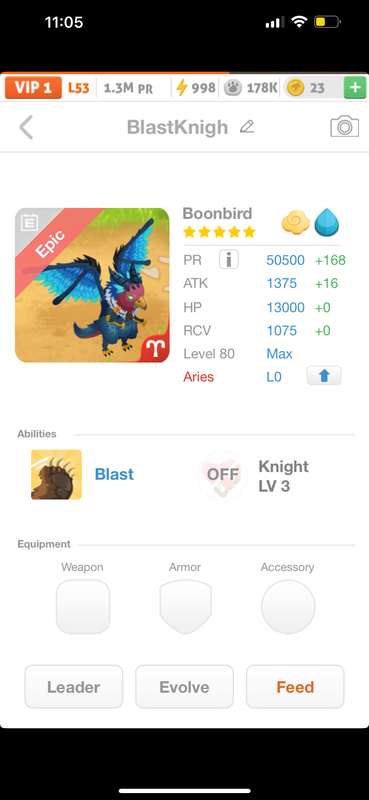 trade offer