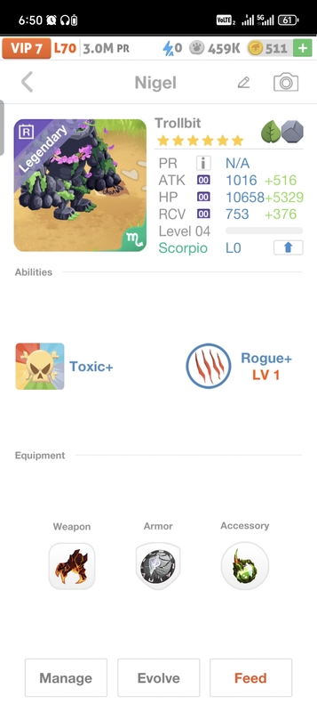 trade offer