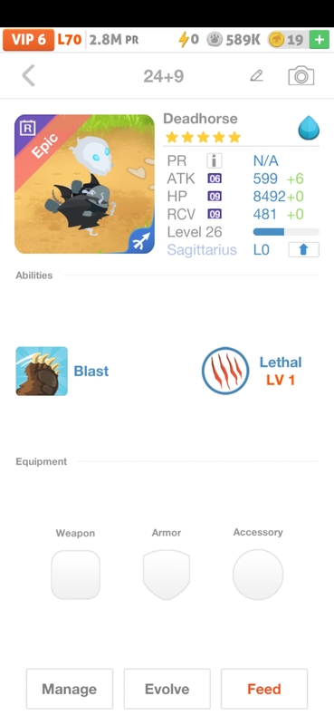 trade offer