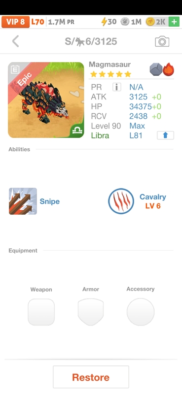 trade offer