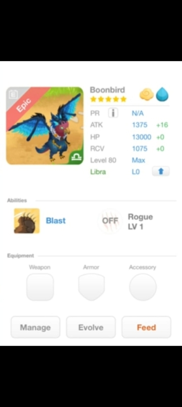 trade offer