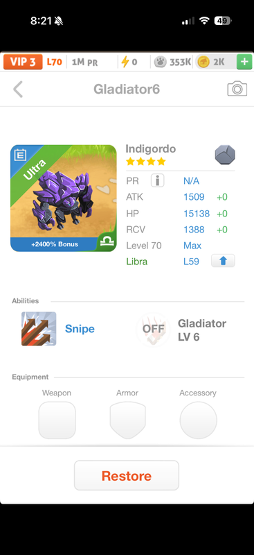 trade offer