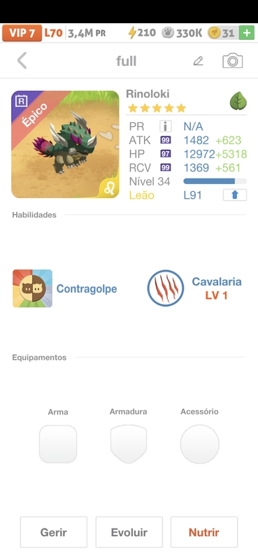 trade offer