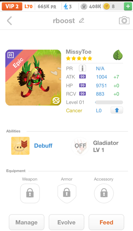 trade offer
