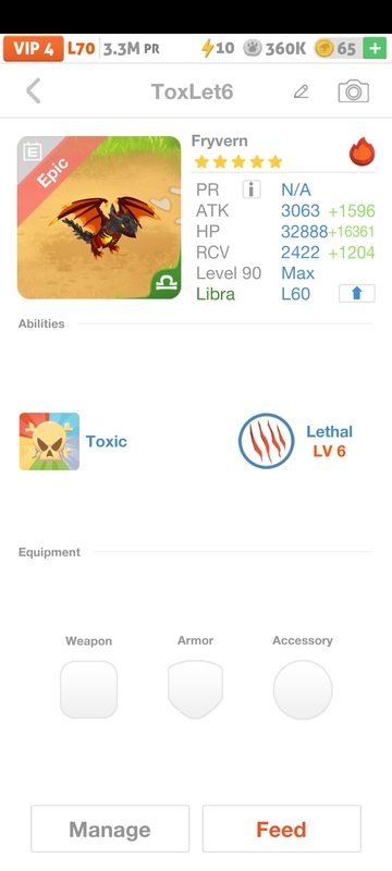 trade offer