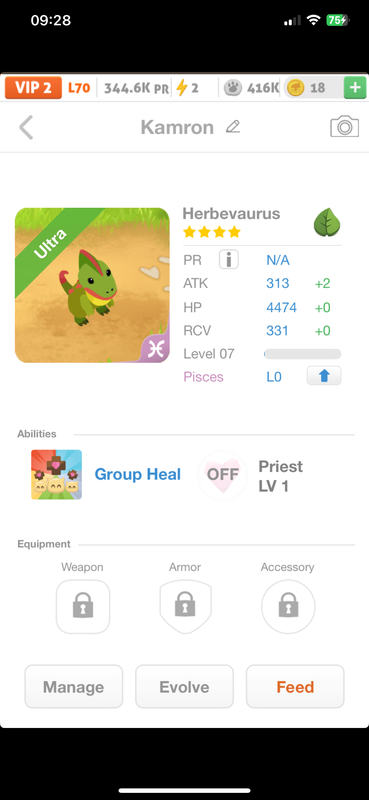 trade offer