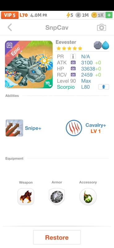 trade offer