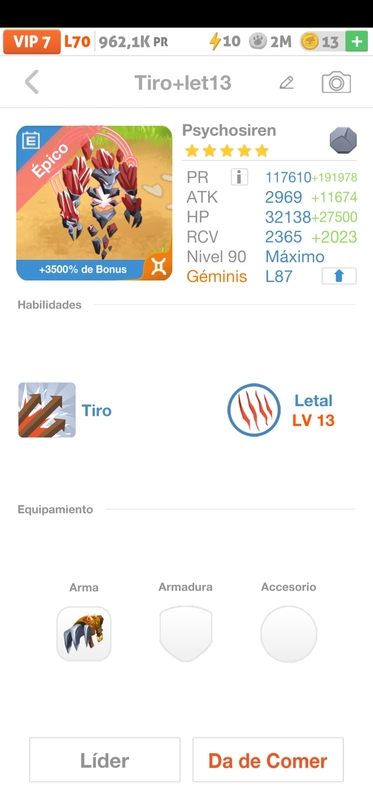 trade offer
