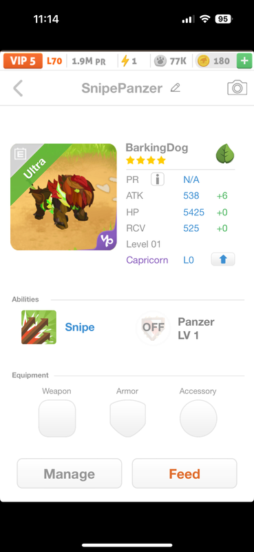 trade offer