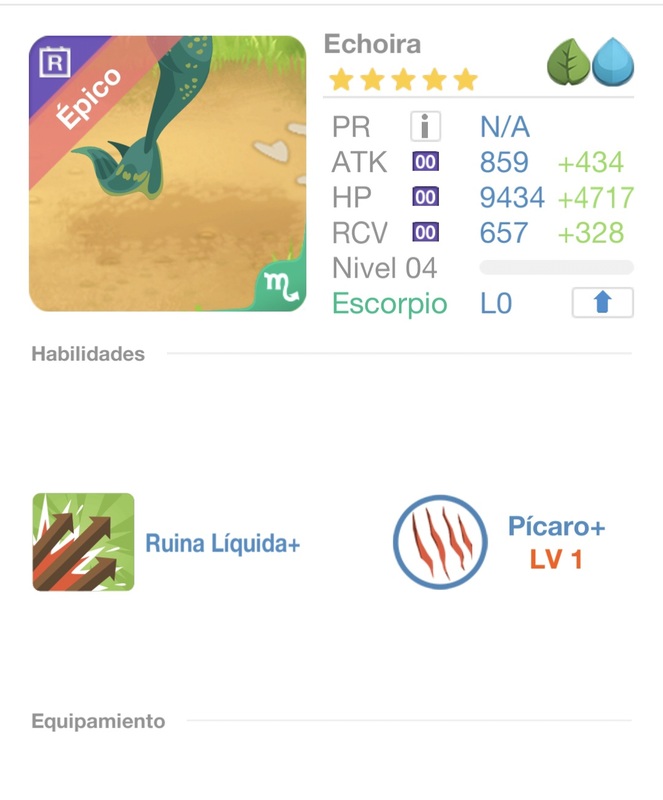 trade offer