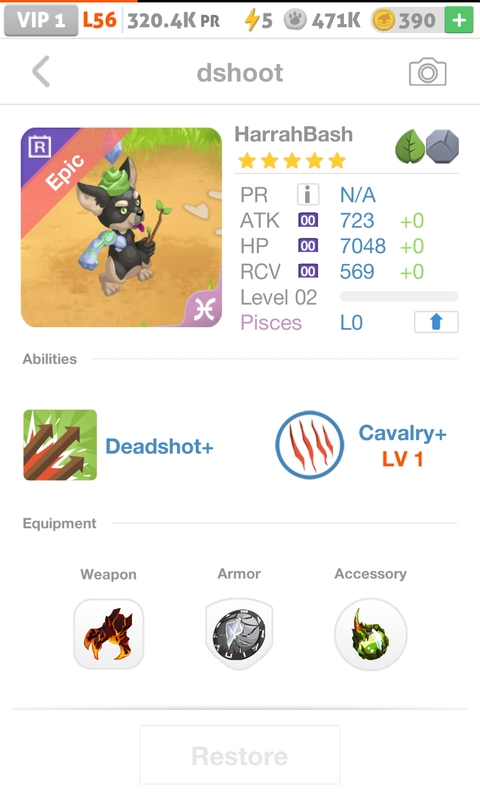 trade offer