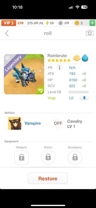 trade offer