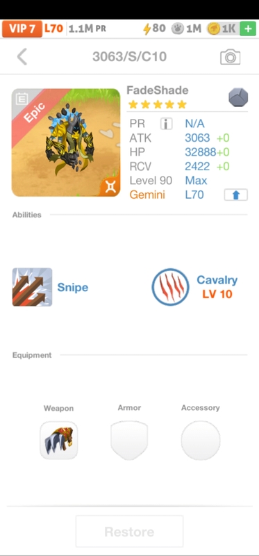 trade offer