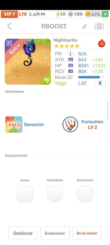 trade offer