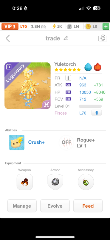 trade offer