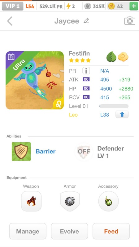 trade offer