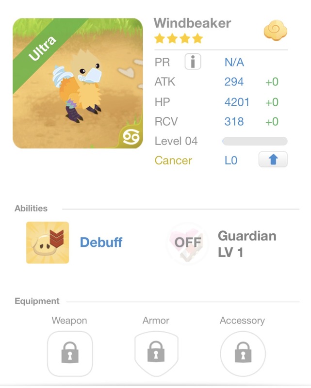 trade offer