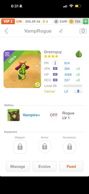 trade offer