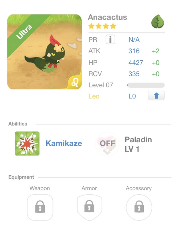 trade offer