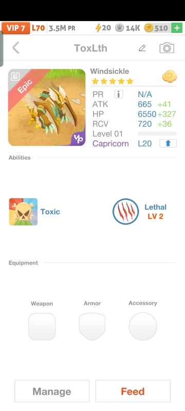 trade offer