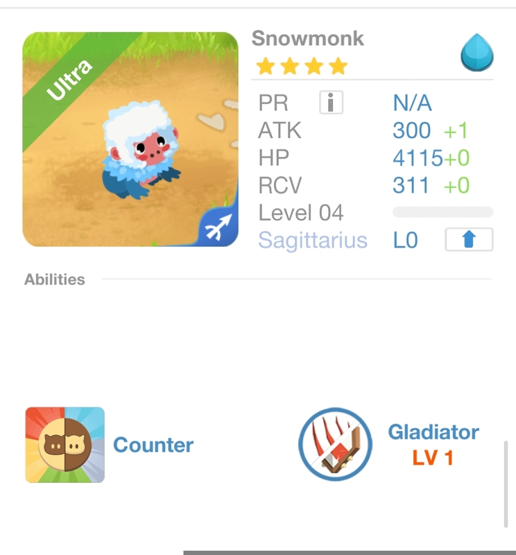 trade offer