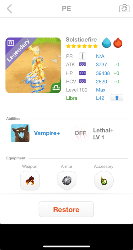 trade offer