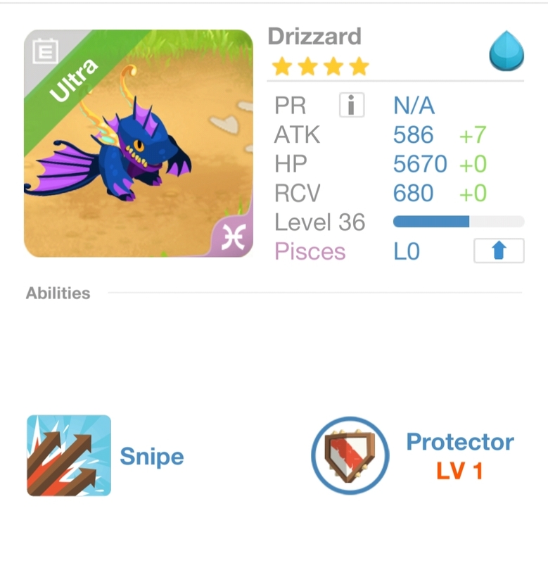 trade offer