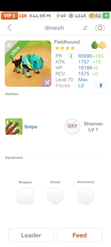 trade offer
