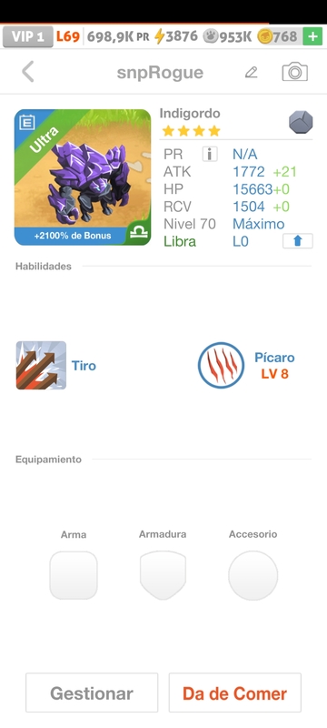trade offer
