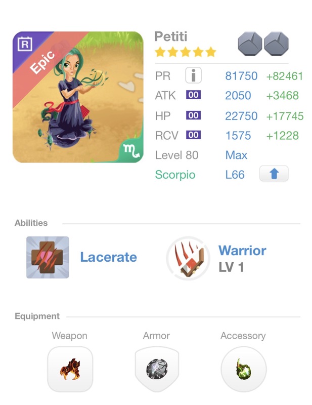 trade offer