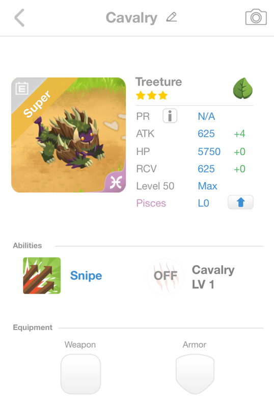 trade offer