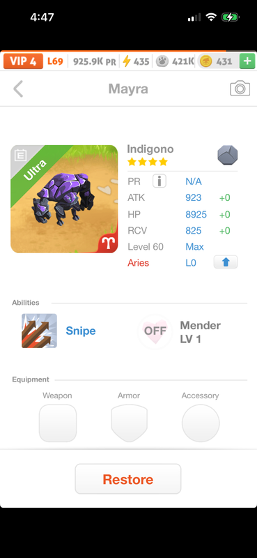 trade offer