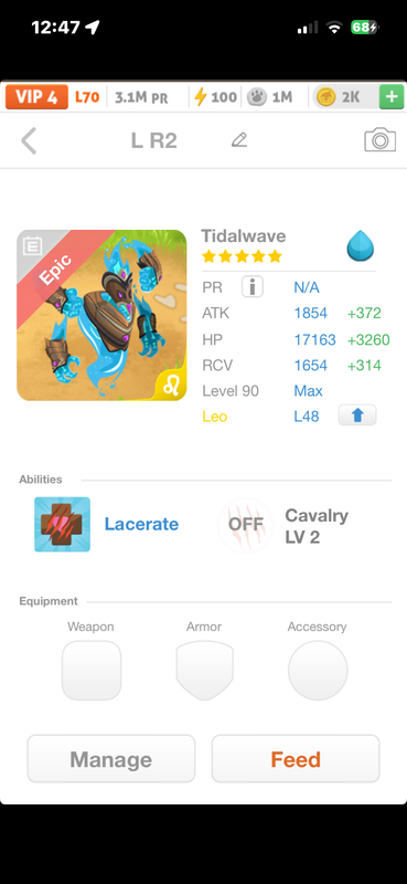 trade offer