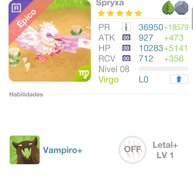 trade offer