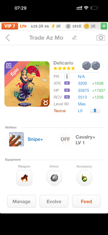 trade offer