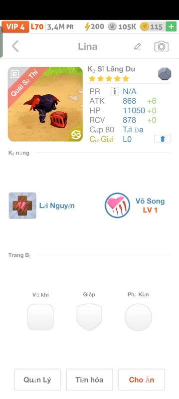 trade offer