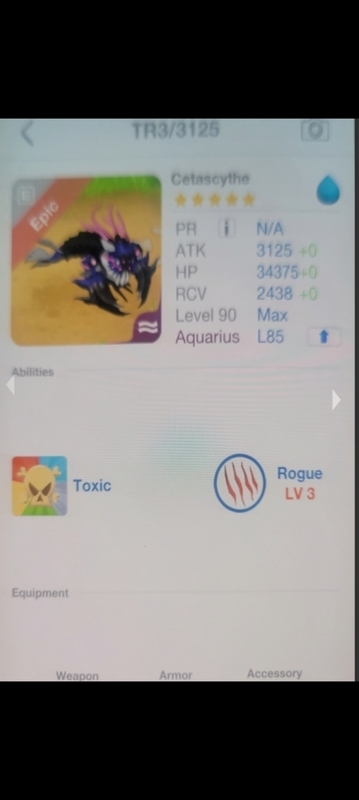 trade offer