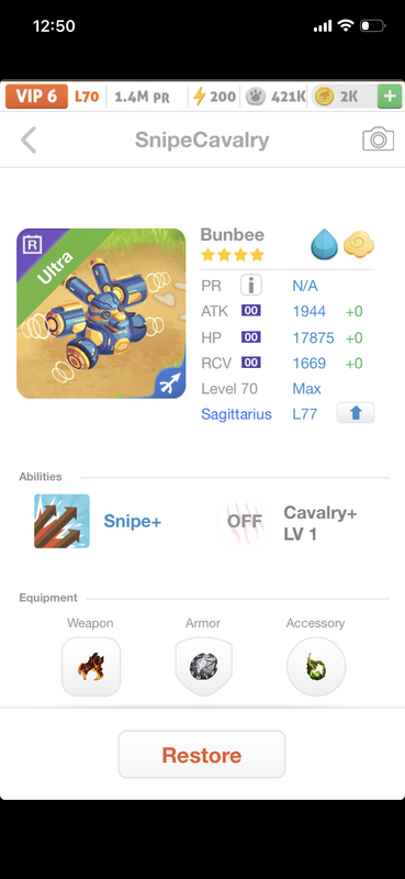 trade offer