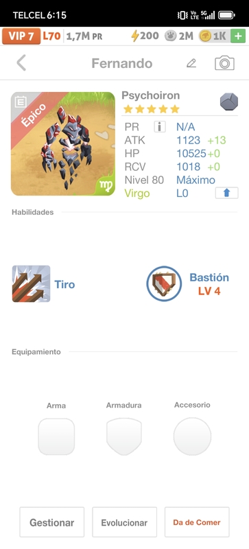 trade offer