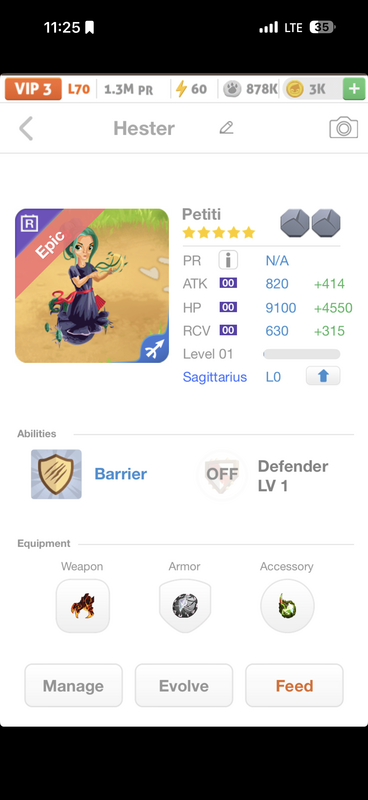trade offer